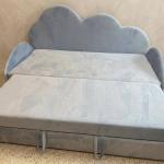 SOFA NUVOLA